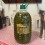Arbequina Extra Virgin Olive Oil 5 L.