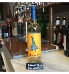 Vino Blanco Lilith - Garnacha Blanca